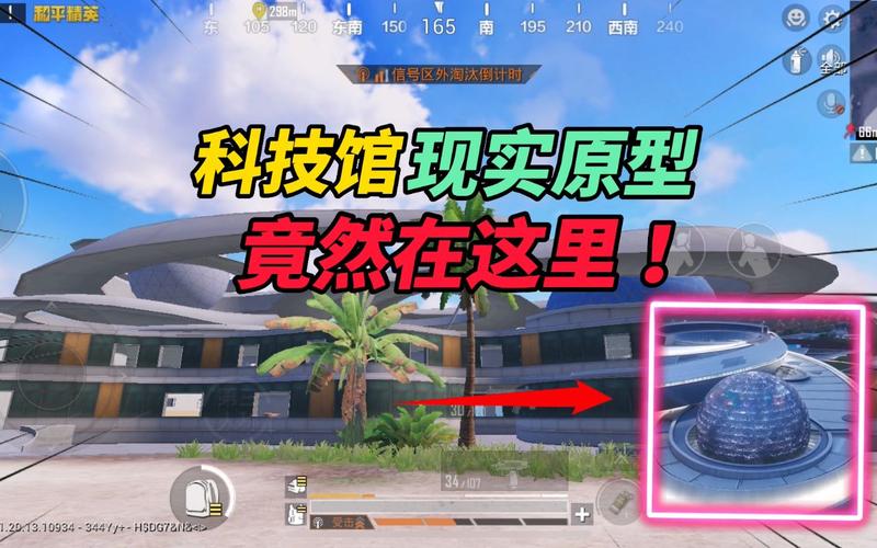 和平精英辅助【牛牛直装】11月5日已更新支持新版本 范围自瞄 人物透视 子弹追踪